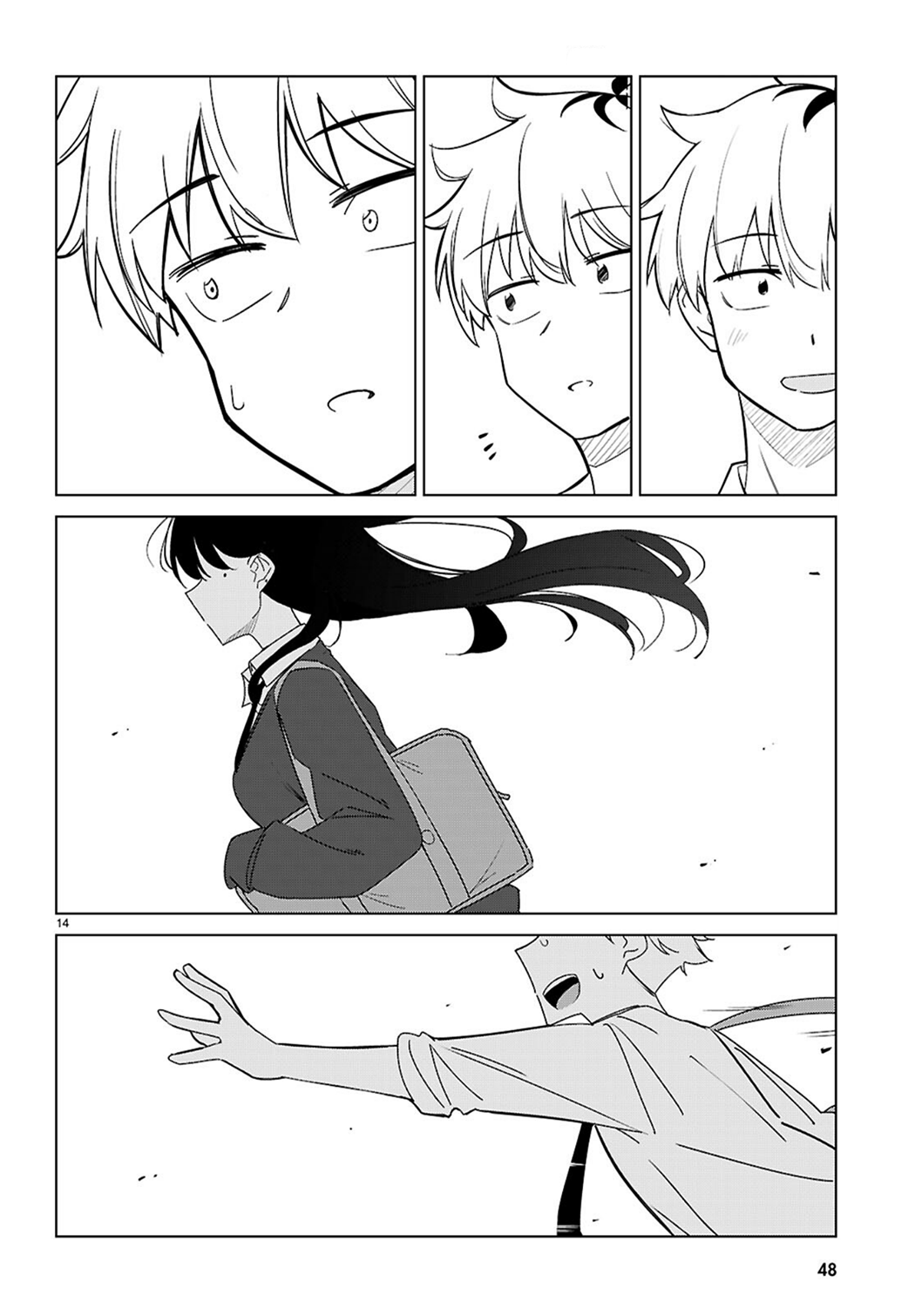 Multiverse no Watashi, Koishite Ii desu ka? Ch.1 第18页