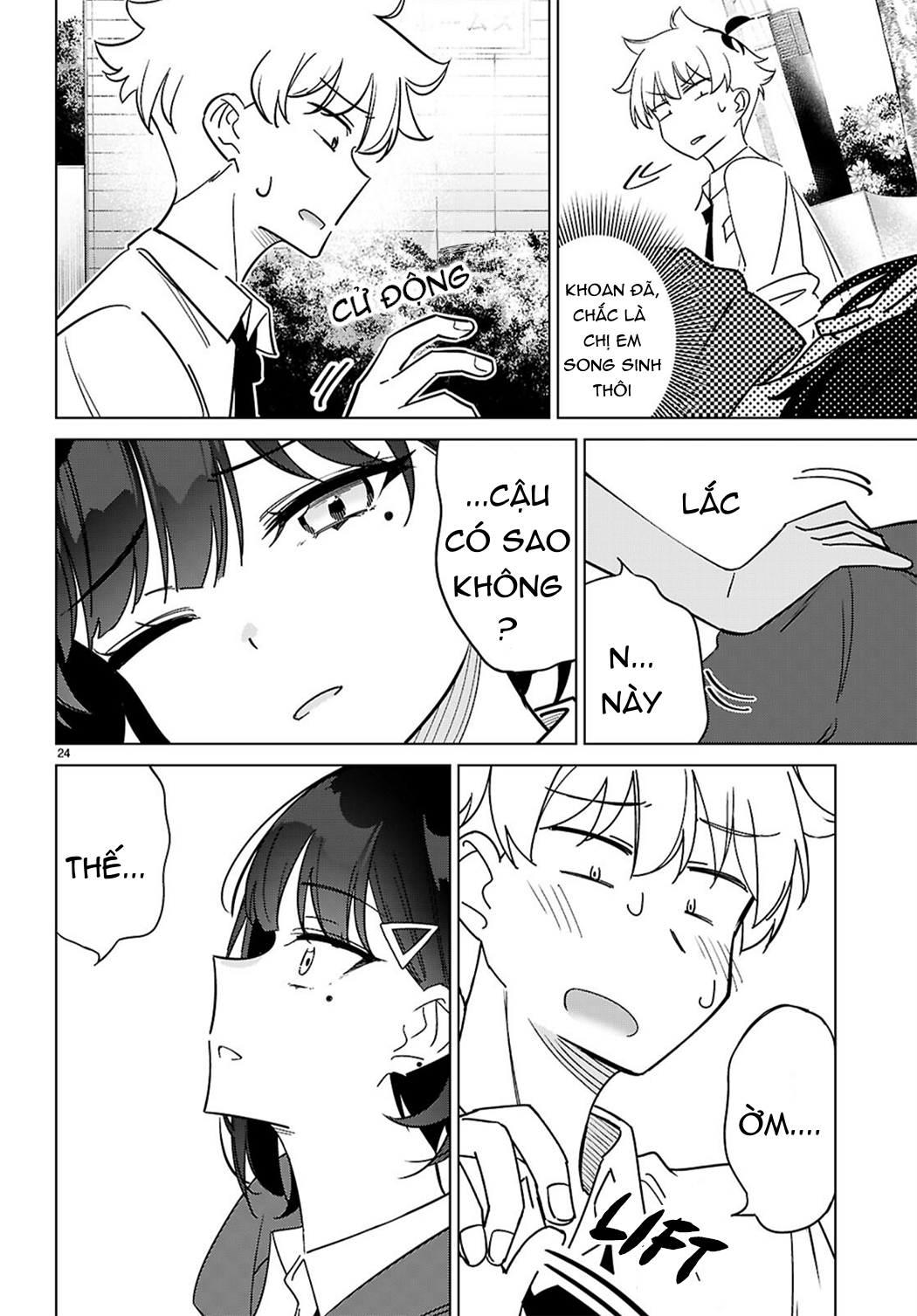 Multiverse no Watashi, Koishite Ii desu ka? Ch.1 第28页