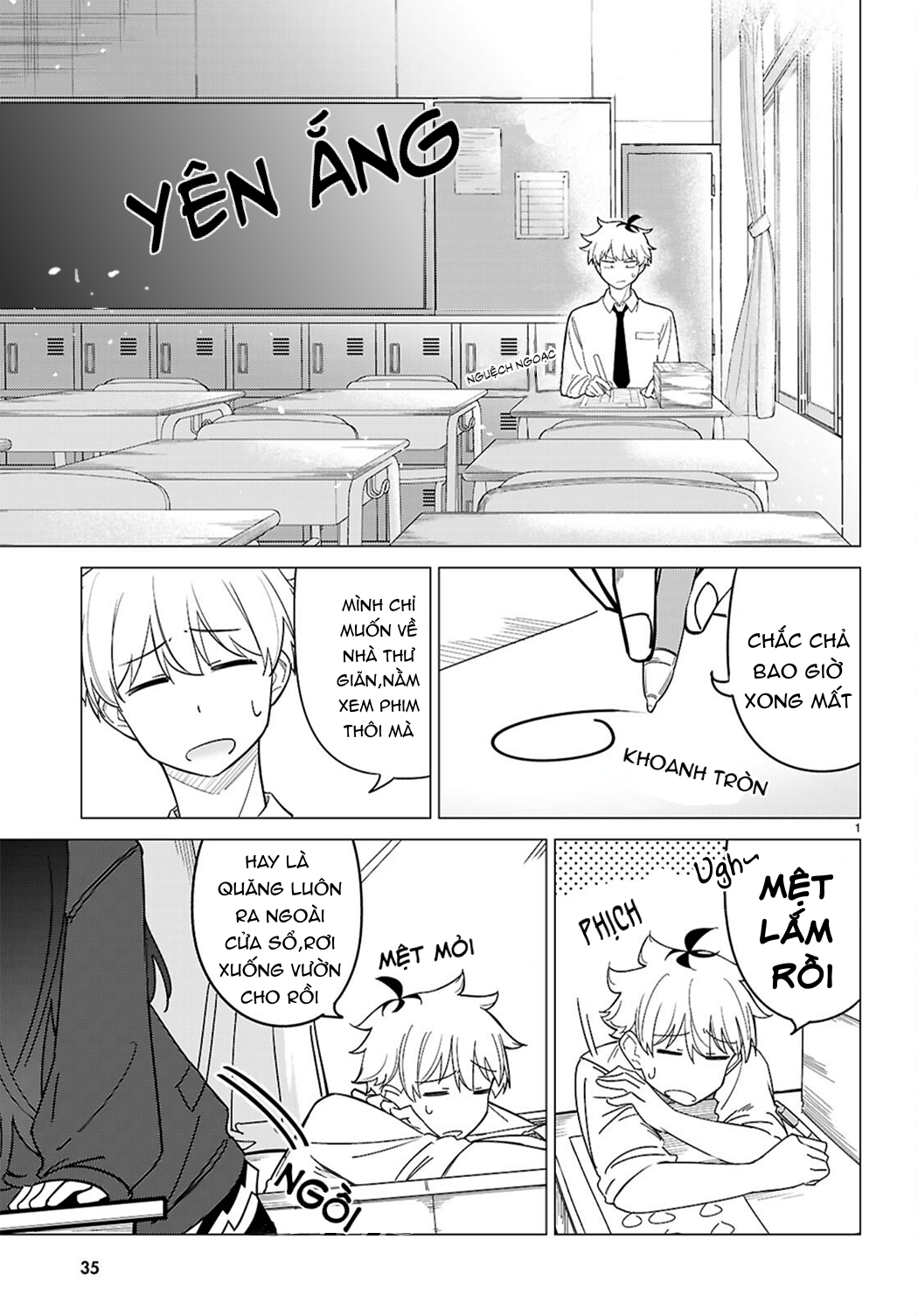 Multiverse no Watashi, Koishite Ii desu ka? Ch.1 第4页