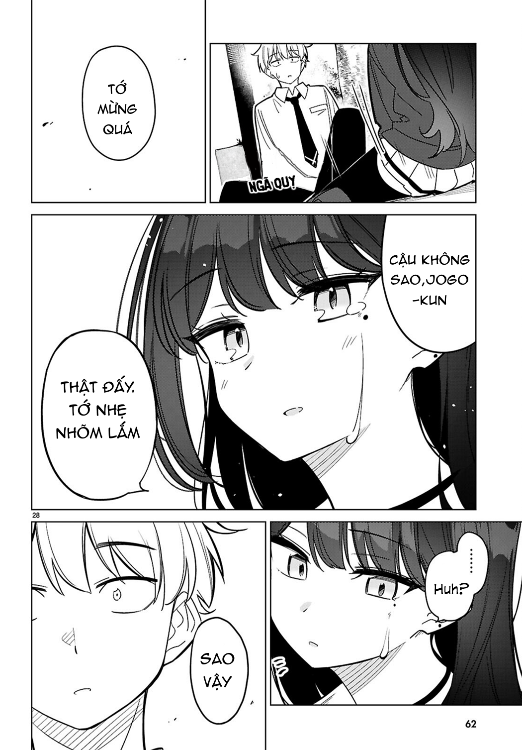 Multiverse no Watashi, Koishite Ii desu ka? Ch.1 第32页