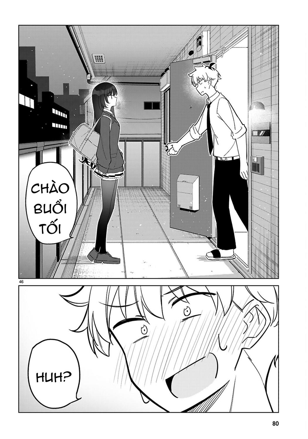 Multiverse no Watashi, Koishite Ii desu ka? Ch.1 第50页