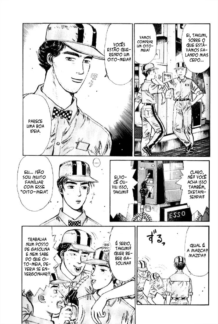 Initial D Vamos Comprar um Oito-Meia! 第21页