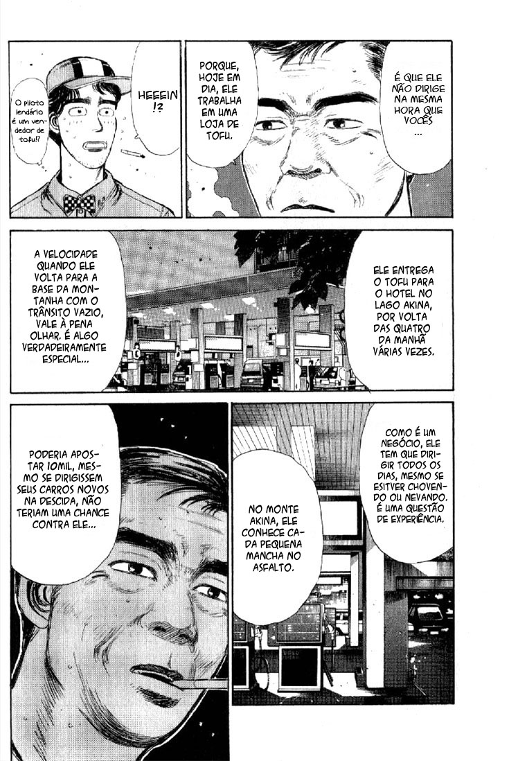 Initial D Vamos Comprar um Oito-Meia! 第26页