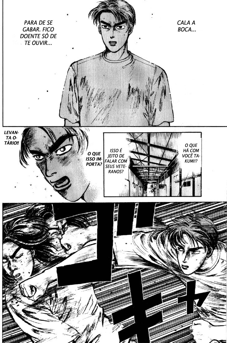 Initial D Vamos Comprar um Oito-Meia! 第30页