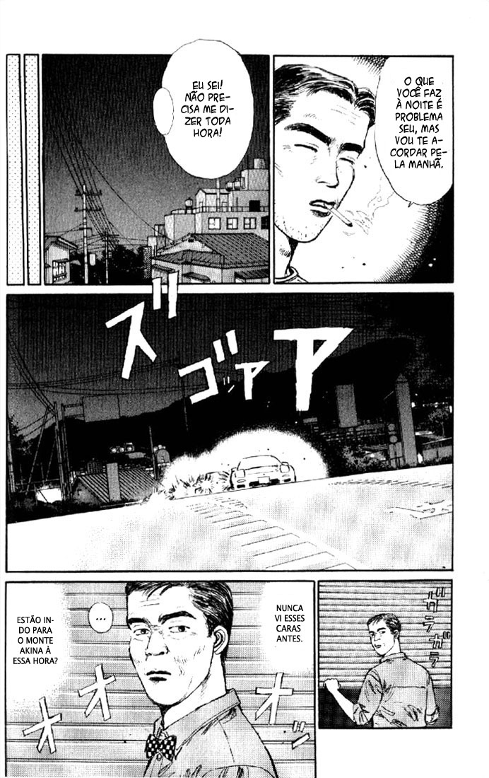 Initial D Vamos Comprar um Oito-Meia! 第32页