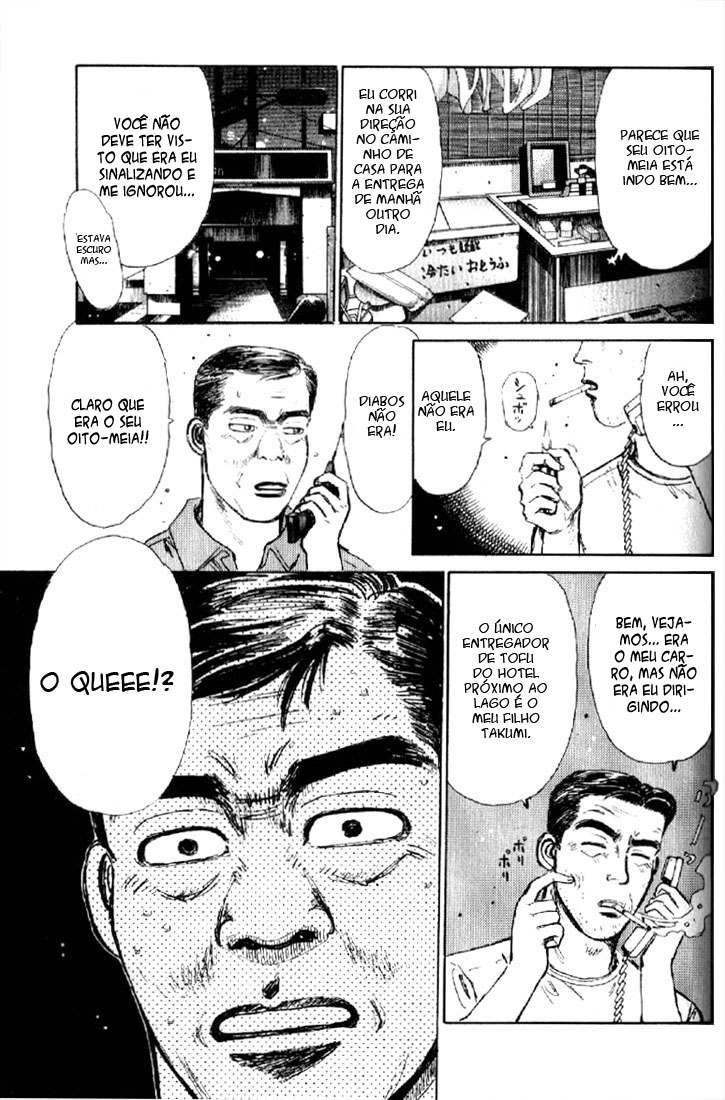 Initial D Vamos Comprar um Oito-Meia! 第37页