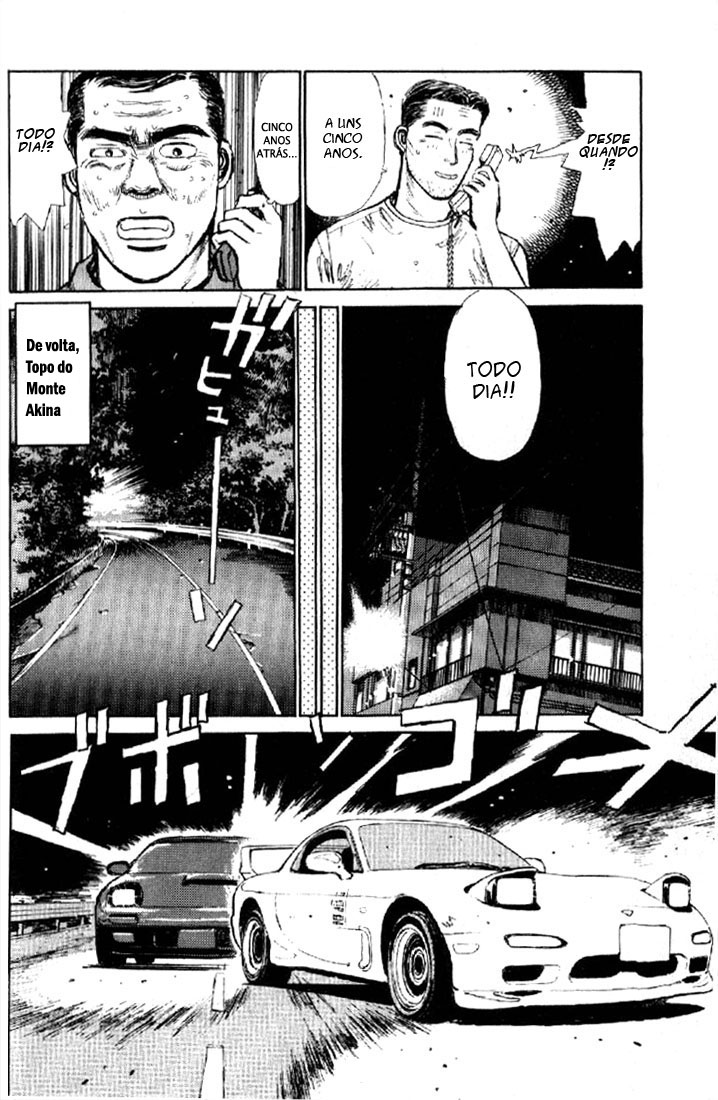 Initial D Vamos Comprar um Oito-Meia! 第38页