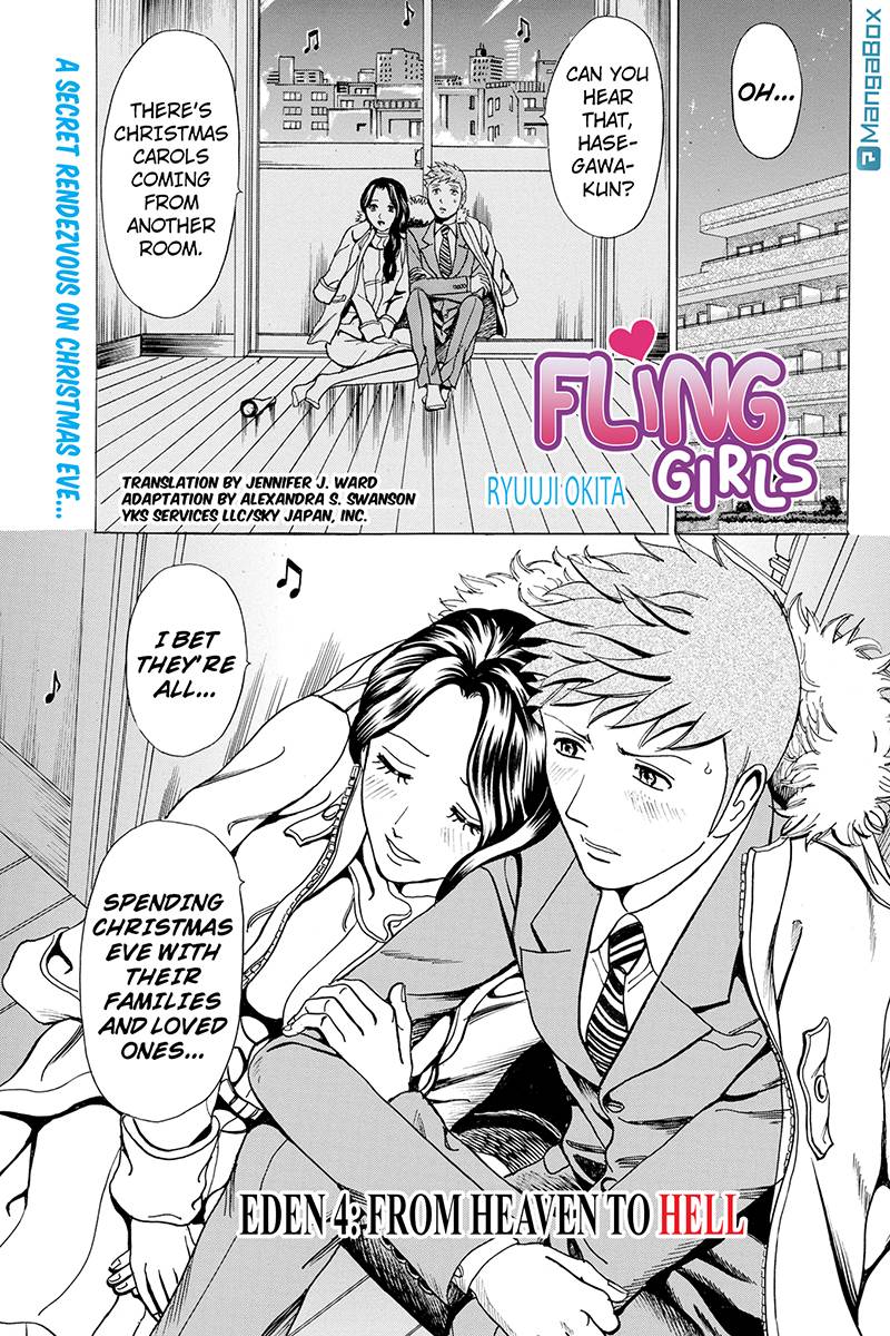 Fling Girls From Heaven to Hell 第1页