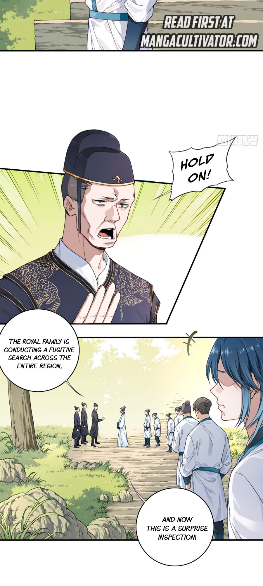 Wǒ Yòng Jīròu Chēngbà Xiū Xiānjiè Ch. 2 第2页