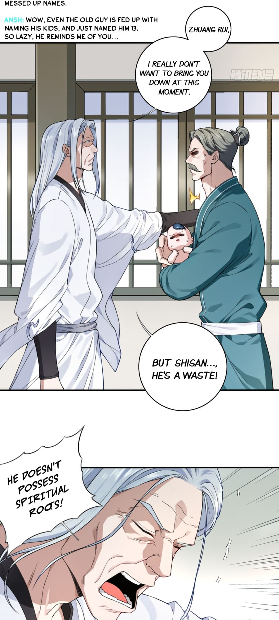 Wǒ Yòng Jīròu Chēngbà Xiū Xiānjiè Ch. 2 第12页