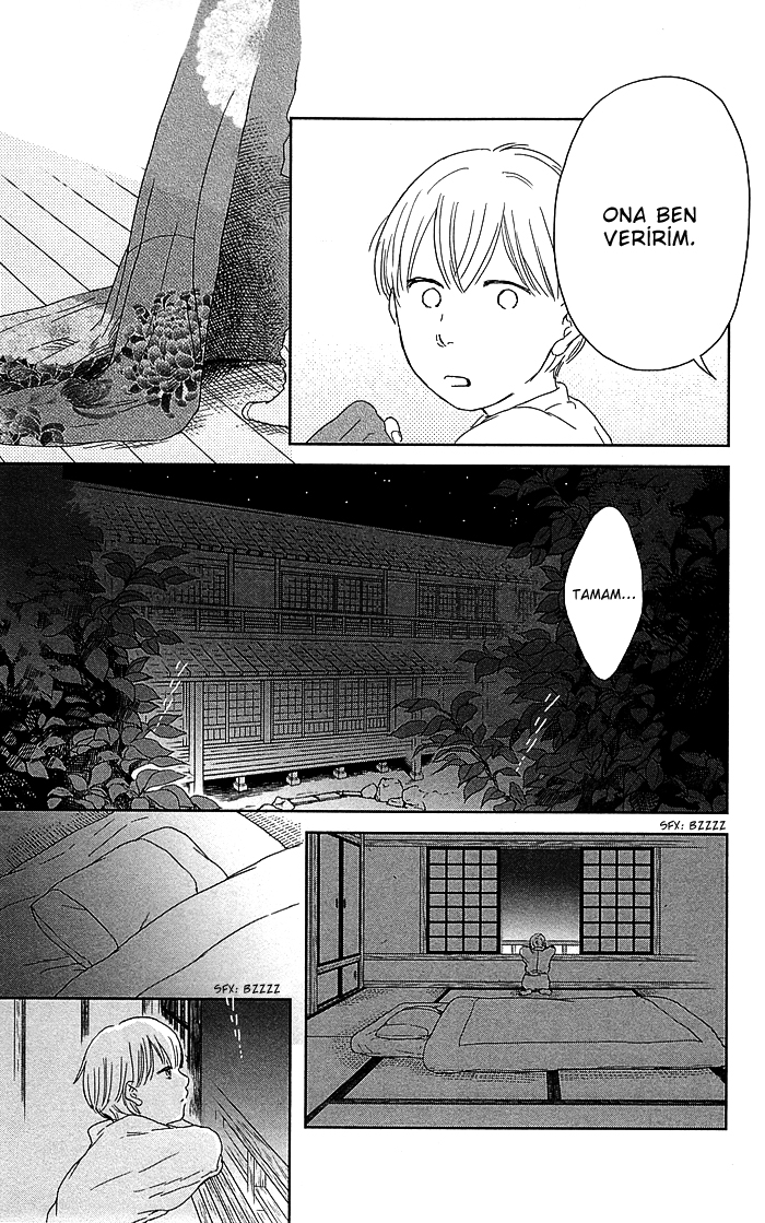 Usemono Yado Sonbahar Yaprakları 第20页