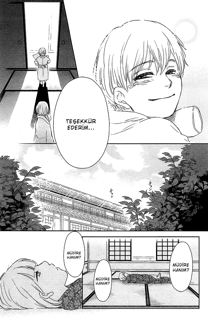 Usemono Yado Sonbahar Yaprakları 第30页