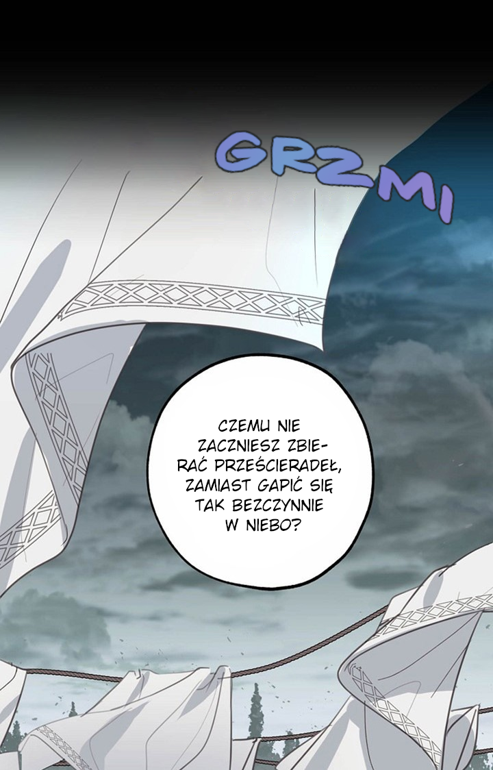 False Confession Vol. 1 Ch. 2 第1页