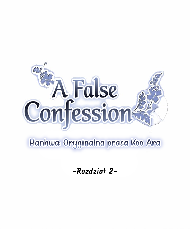 False Confession Vol. 1 Ch. 2 第12页