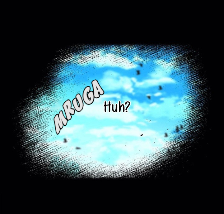 False Confession Vol. 1 Ch. 2 第26页