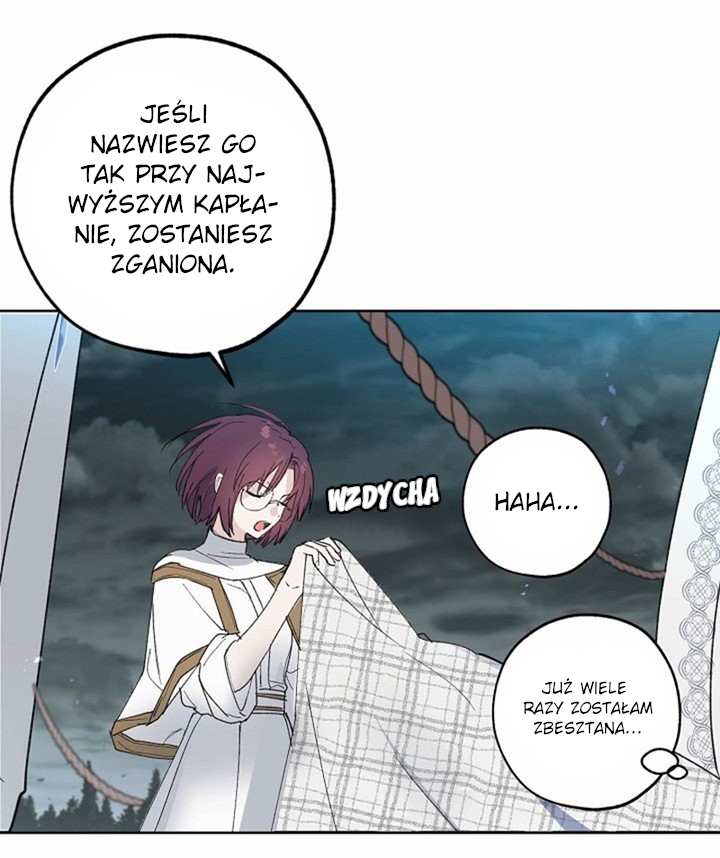 False Confession Vol. 1 Ch. 2 第8页