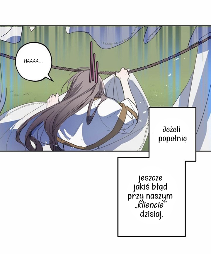 False Confession Vol. 1 Ch. 2 第10页