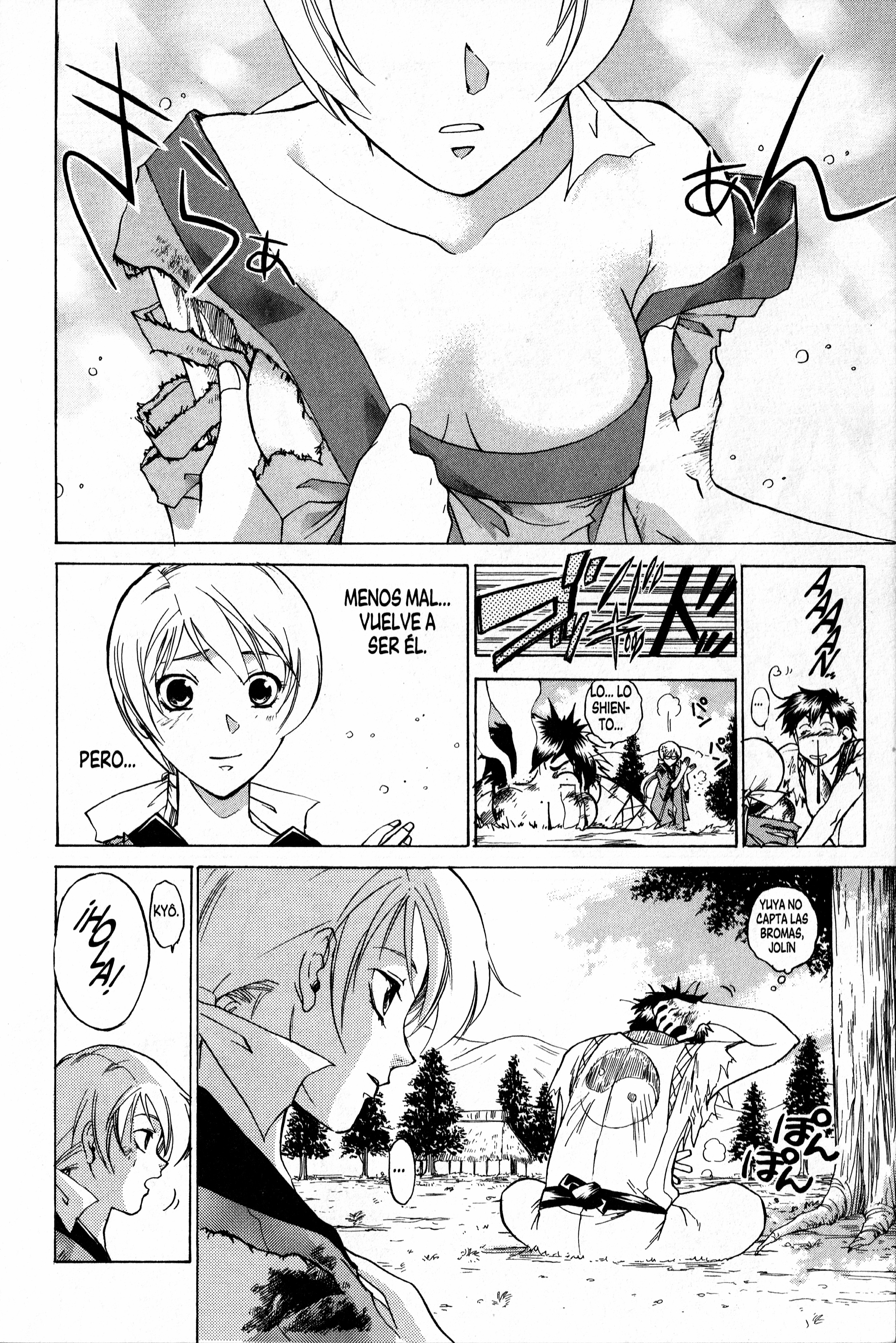 Samurai Deeper Kyo Kyô Ojos de Ogro 第34页