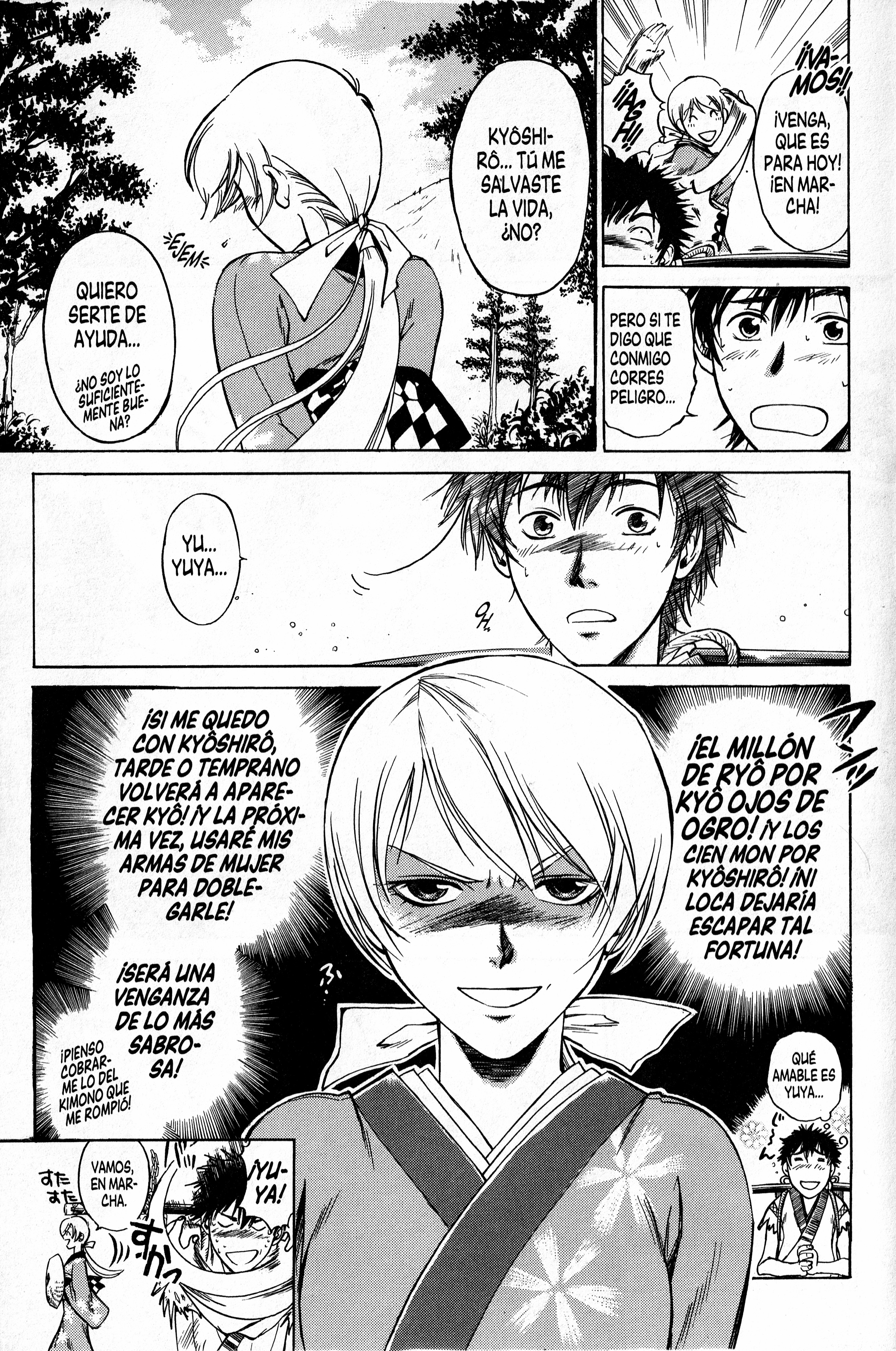 Samurai Deeper Kyo Kyô Ojos de Ogro 第41页