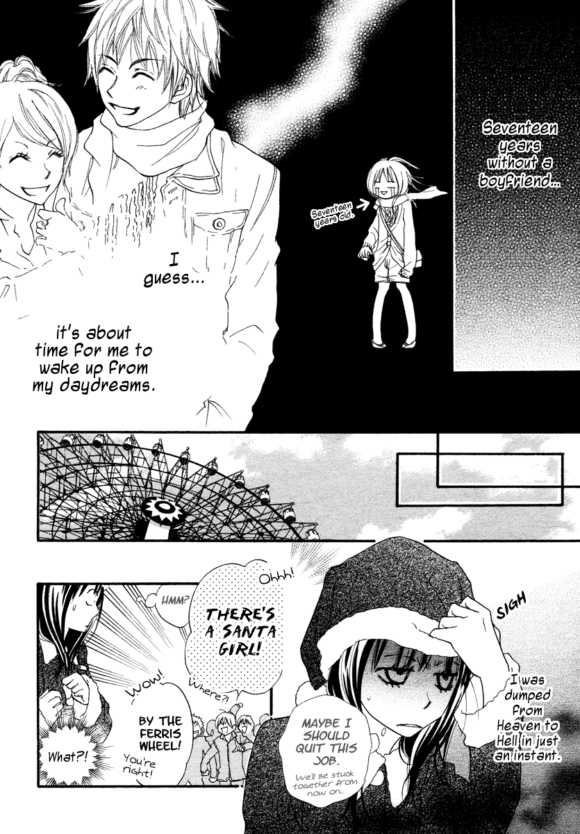Holiday 第8页