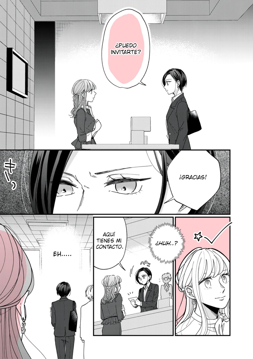 Watashi to Kanojo no Kawaii Koi no Hajime Kata ¿¡Más linda que yo!? 💢(2) 第2页