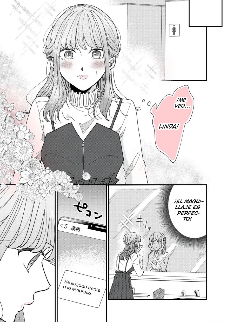 Watashi to Kanojo no Kawaii Koi no Hajime Kata ¿¡Más linda que yo!? 💢(2) 第4页