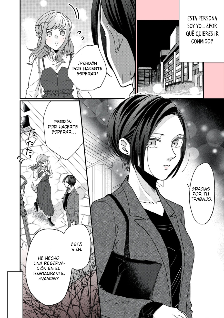 Watashi to Kanojo no Kawaii Koi no Hajime Kata ¿¡Más linda que yo!? 💢(2) 第5页
