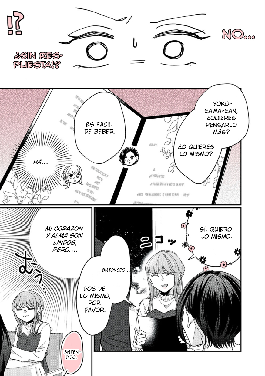 Watashi to Kanojo no Kawaii Koi no Hajime Kata ¿¡Más linda que yo!? 💢(2) 第8页