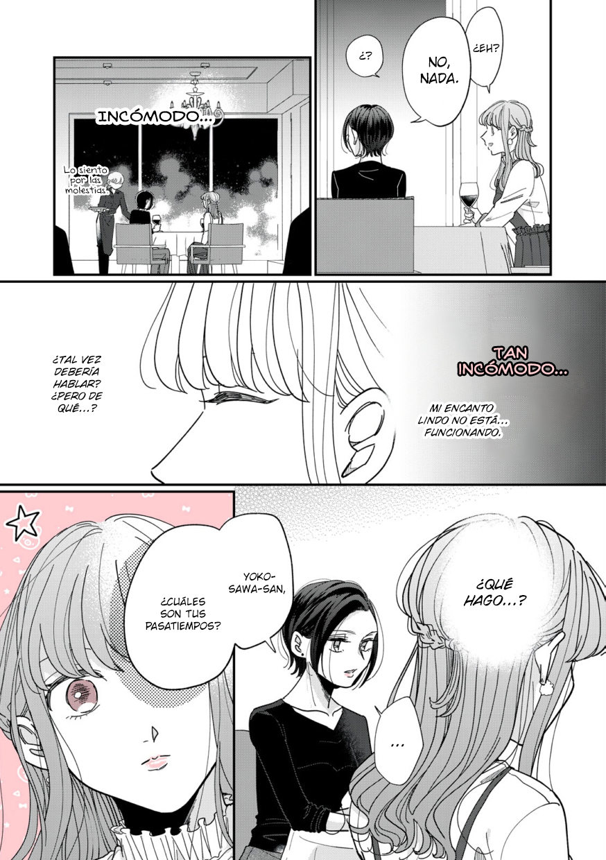 Watashi to Kanojo no Kawaii Koi no Hajime Kata ¿¡Más linda que yo!? 💢(2) 第10页