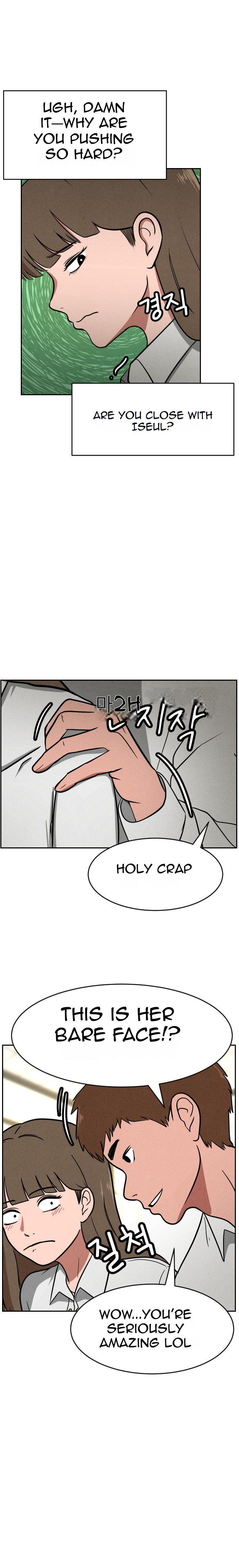 Shell Ch. 5 第2页