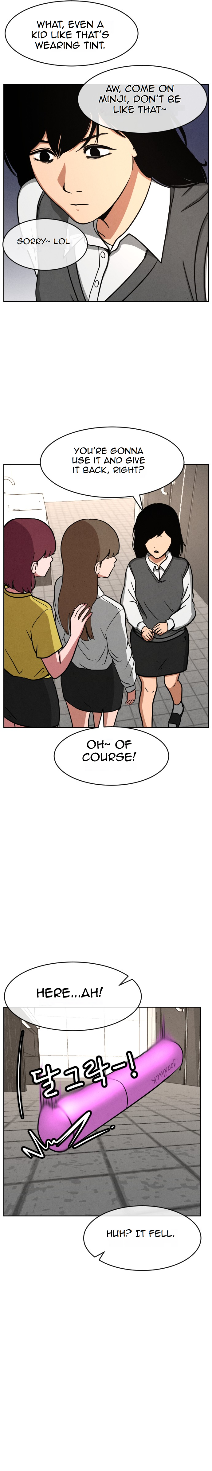 Shell Ch. 5 第11页