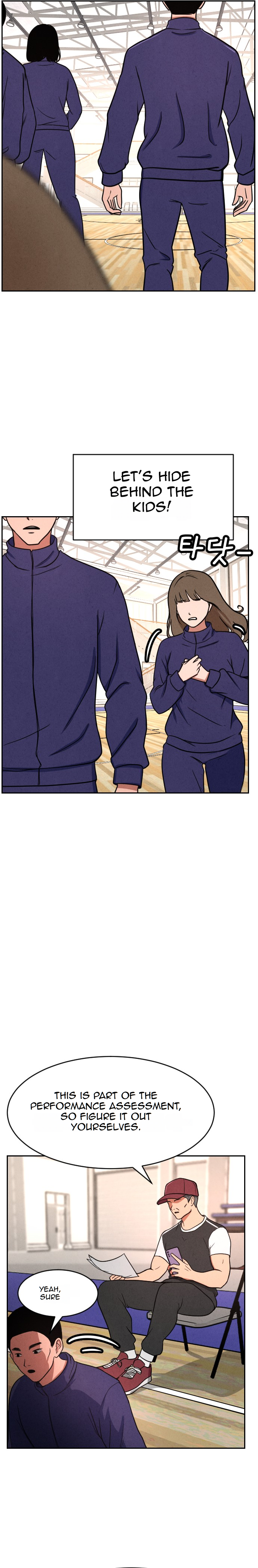 Shell Ch. 5 第16页