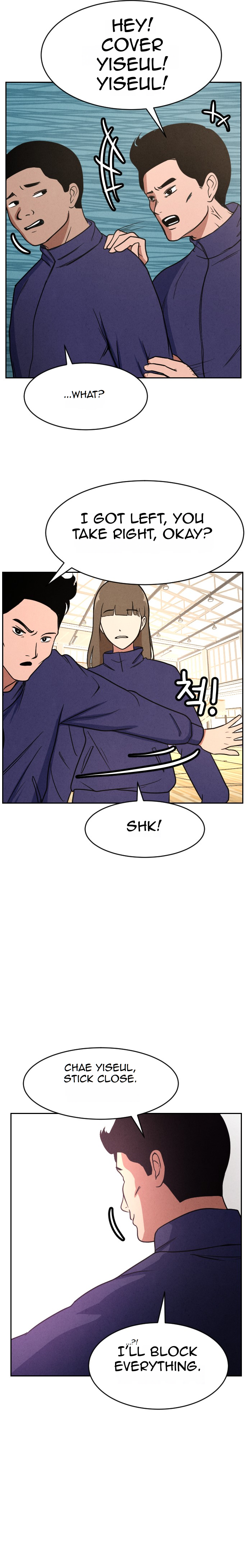 Shell Ch. 5 第19页