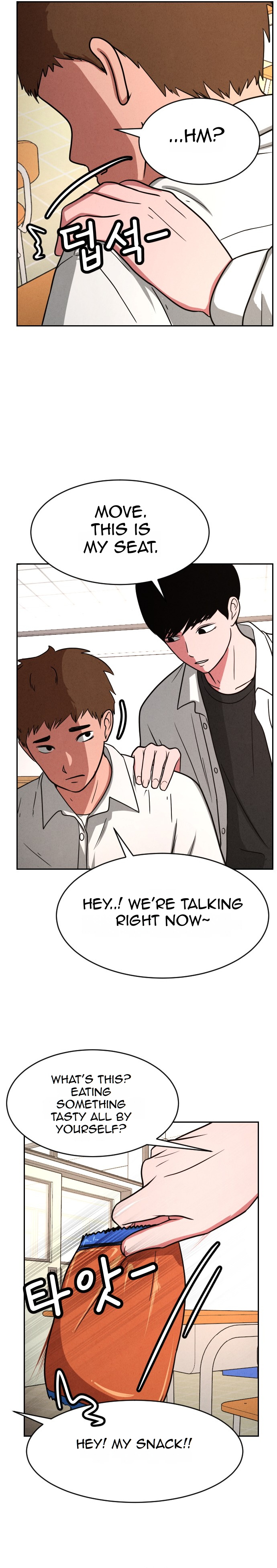 Shell Ch. 5 第3页