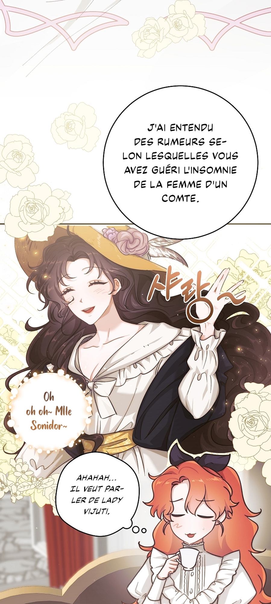 A Dream Escape Vol. 1 Ch. 2 第34页