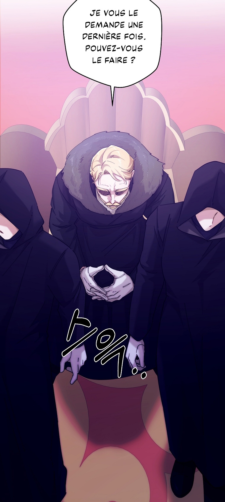 A Dream Escape Vol. 1 Ch. 2 第38页