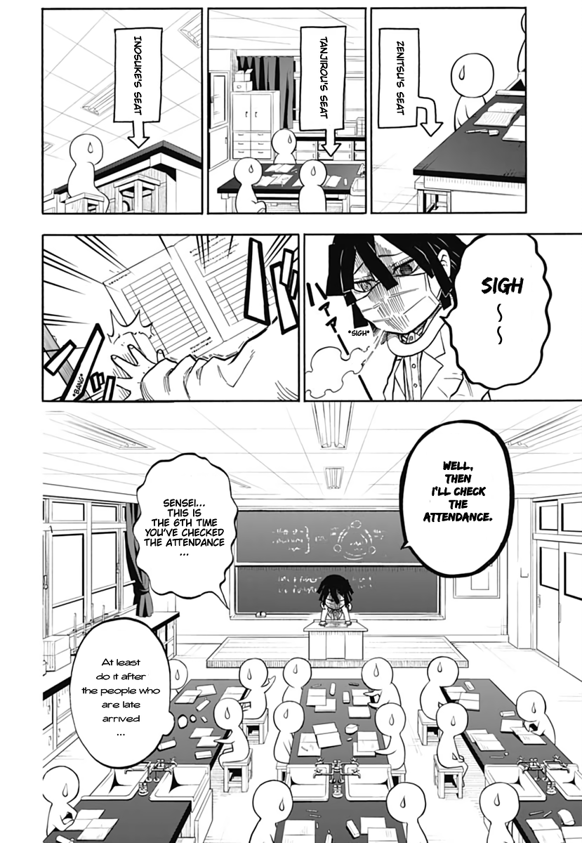Demon Slayer: Kimetsu Academy Vol. 1 Ch. 1 第20页