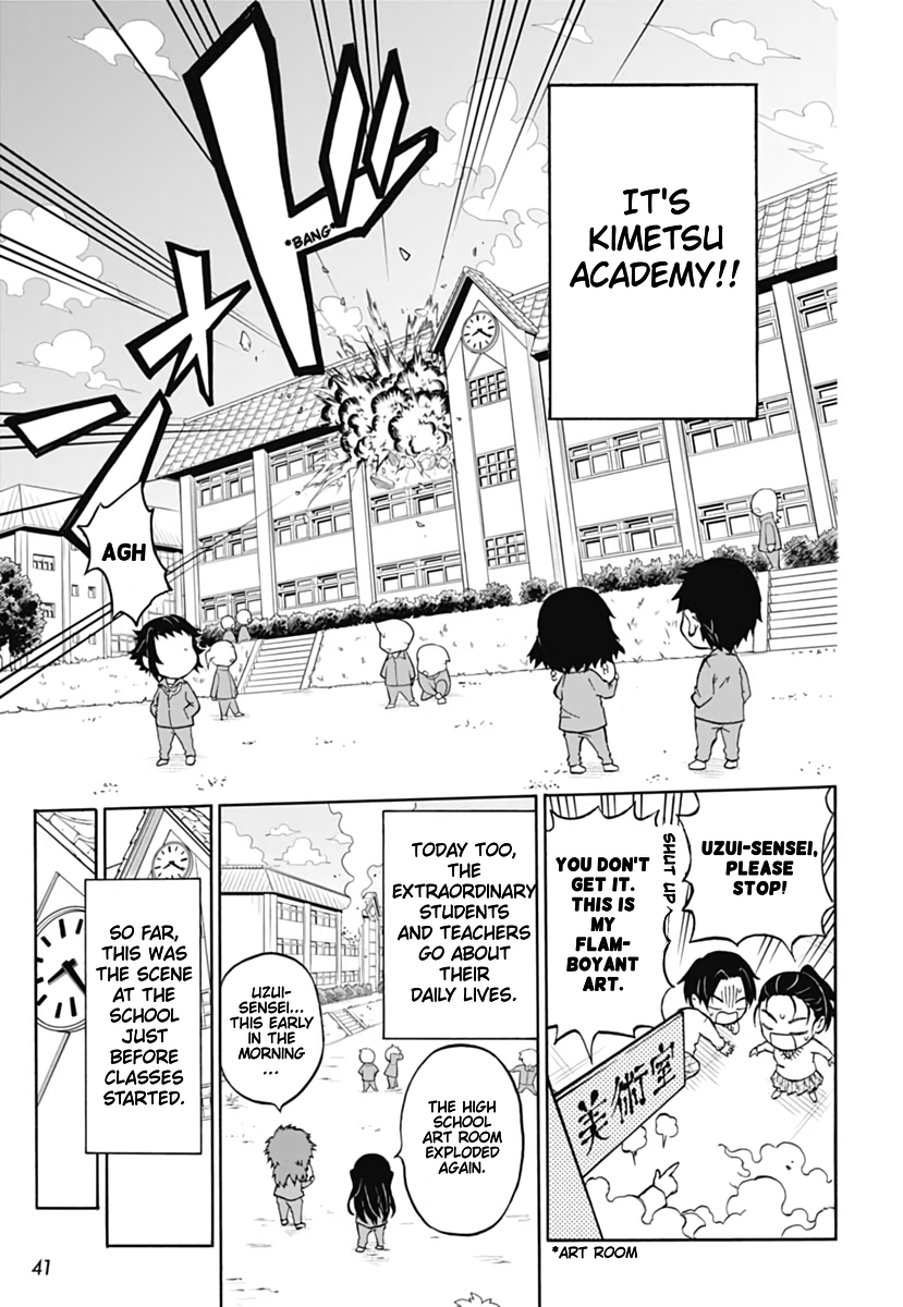 Demon Slayer: Kimetsu Academy 第3页