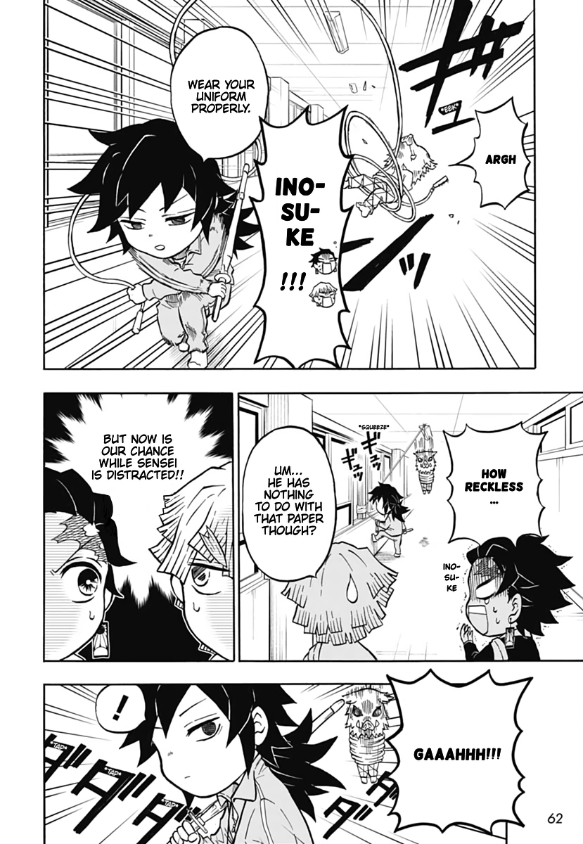 Demon Slayer: Kimetsu Academy Vol. 1 Ch. 1 第24页