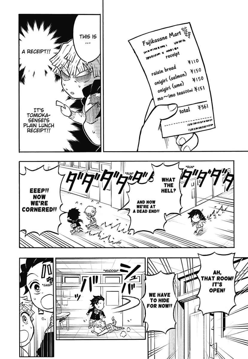 Demon Slayer: Kimetsu Academy Vol. 1 Ch. 1 第28页
