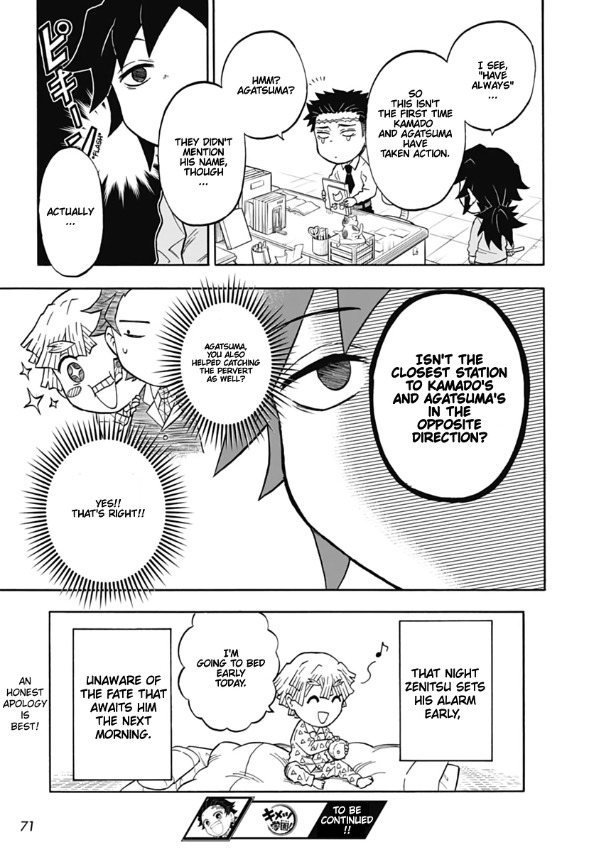 Demon Slayer: Kimetsu Academy Vol. 1 Ch. 1 第33页