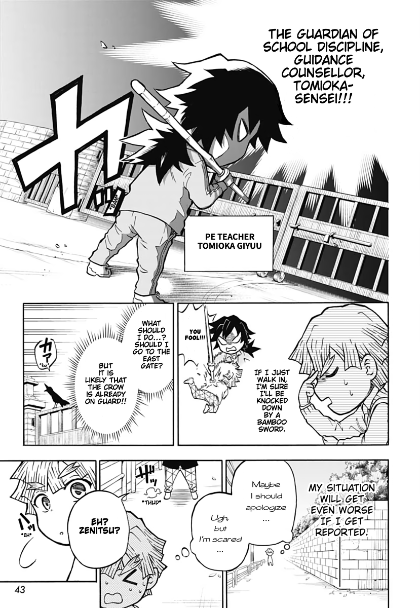 Demon Slayer: Kimetsu Academy 第5页
