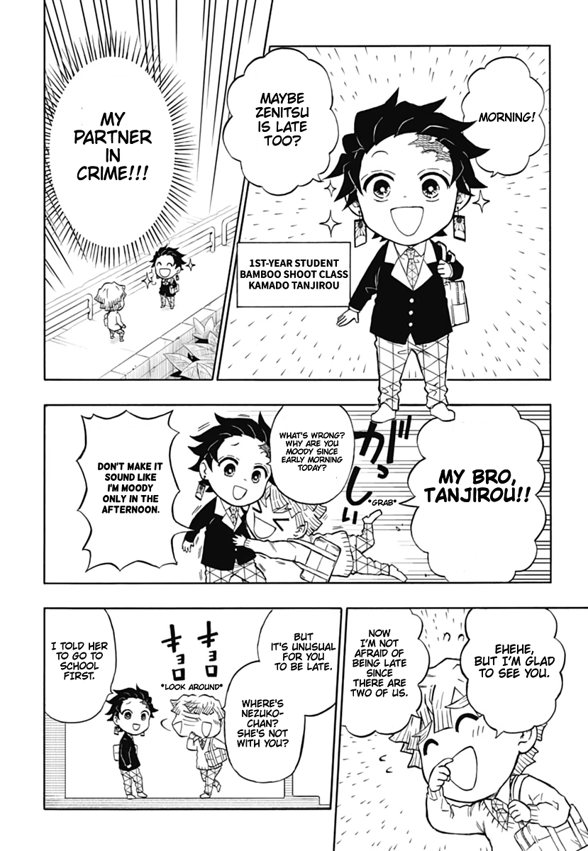 Demon Slayer: Kimetsu Academy 第6页