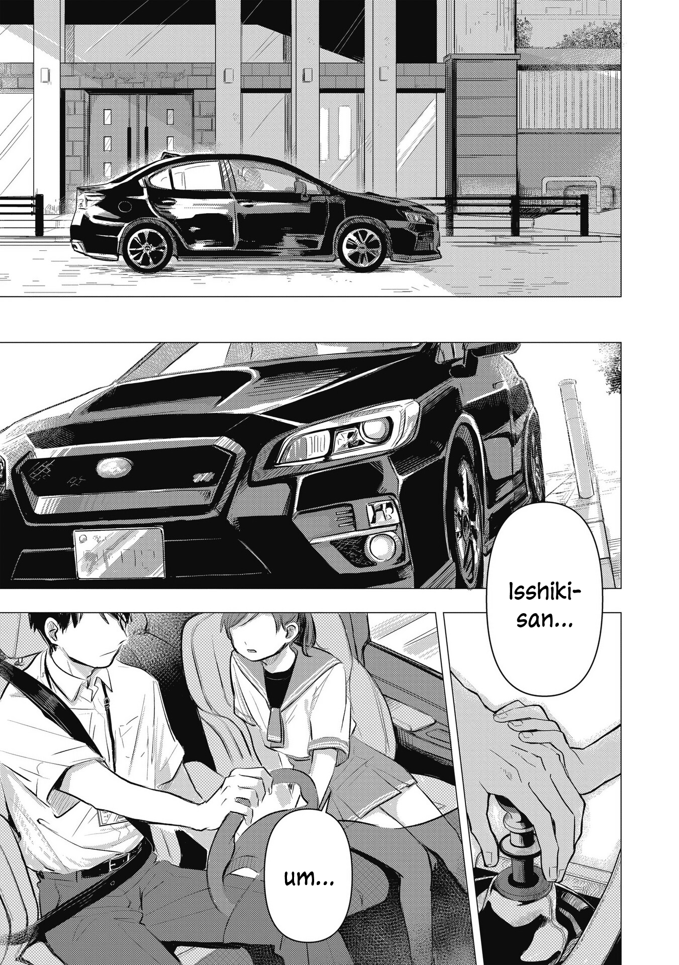 Koibumi to 13-sai no Actress Business Partners? 第2页