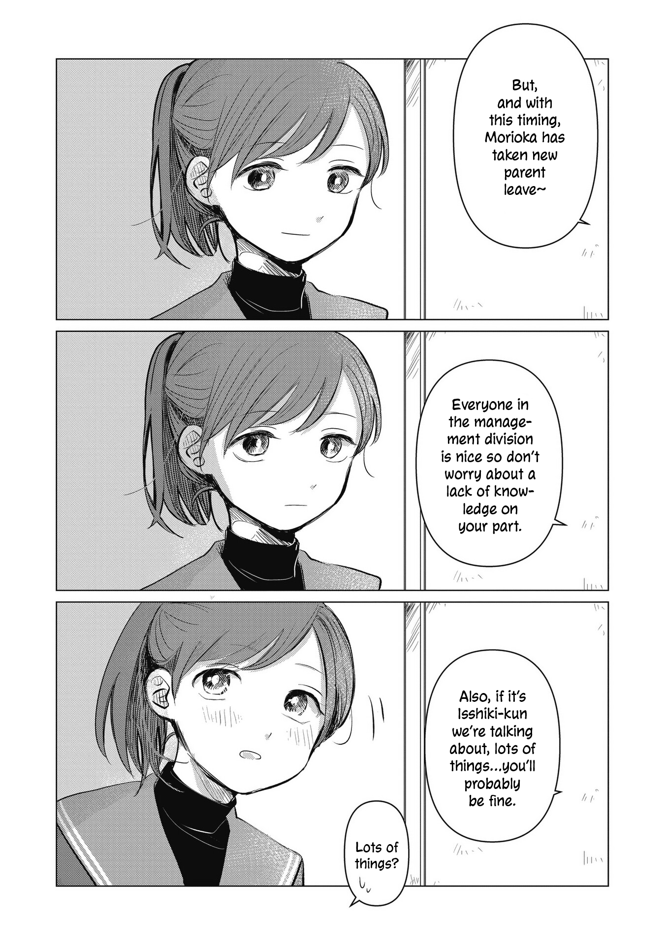 Koibumi to 13-sai no Actress Business Partners? 第17页