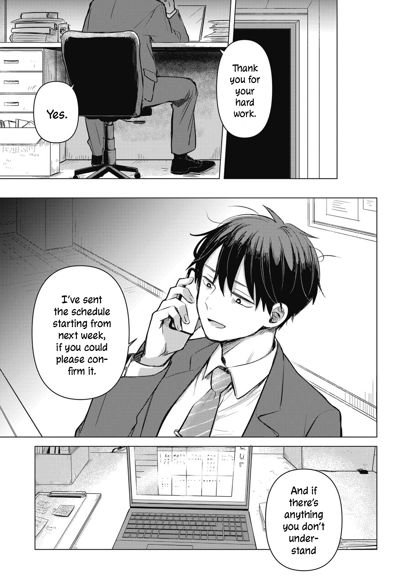 Koibumi to 13-sai no Actress Business Partners? 第23页