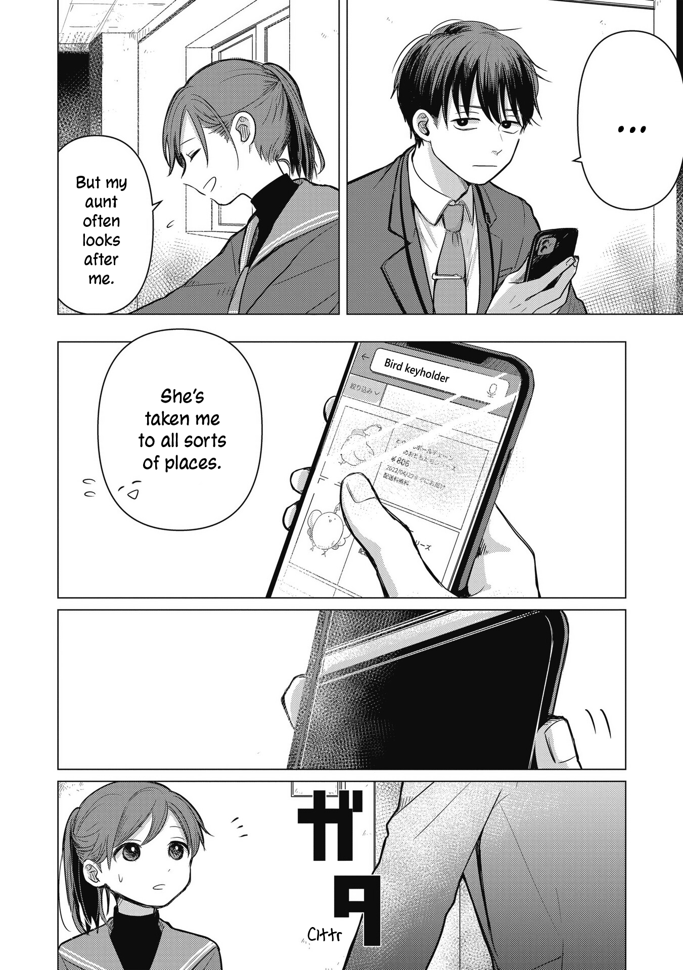 Koibumi to 13-sai no Actress Business Partners? 第40页