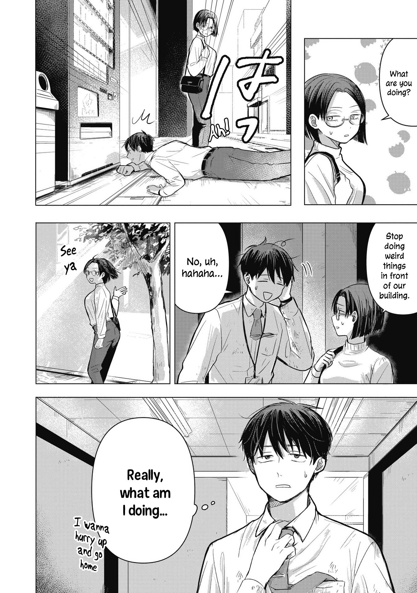 Koibumi to 13-sai no Actress Business Partners? 第43页