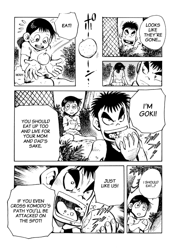 Dino Getter Vol. 1 Ch. 1 第13页