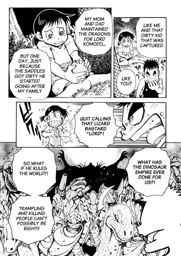 Dino Getter Vol. 1 Ch. 1 第14页